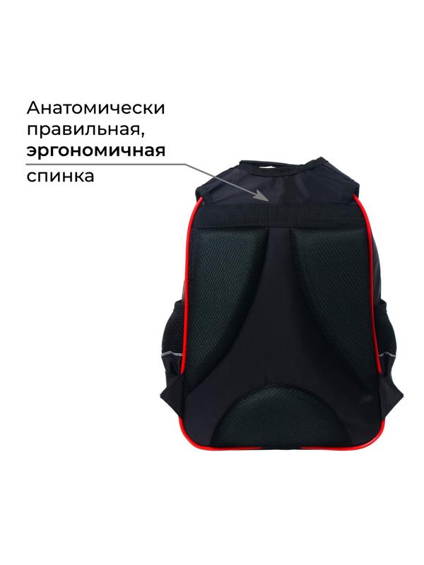Рюкзак школьный, 37 х 26 х 13 см, эргономичная спинка, Calligrata ОРТ 