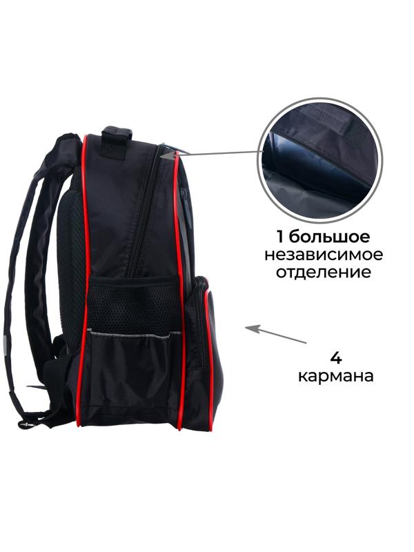 Рюкзак школьный, 37 х 26 х 13 см, эргономичная спинка, Calligrata ОРТ 