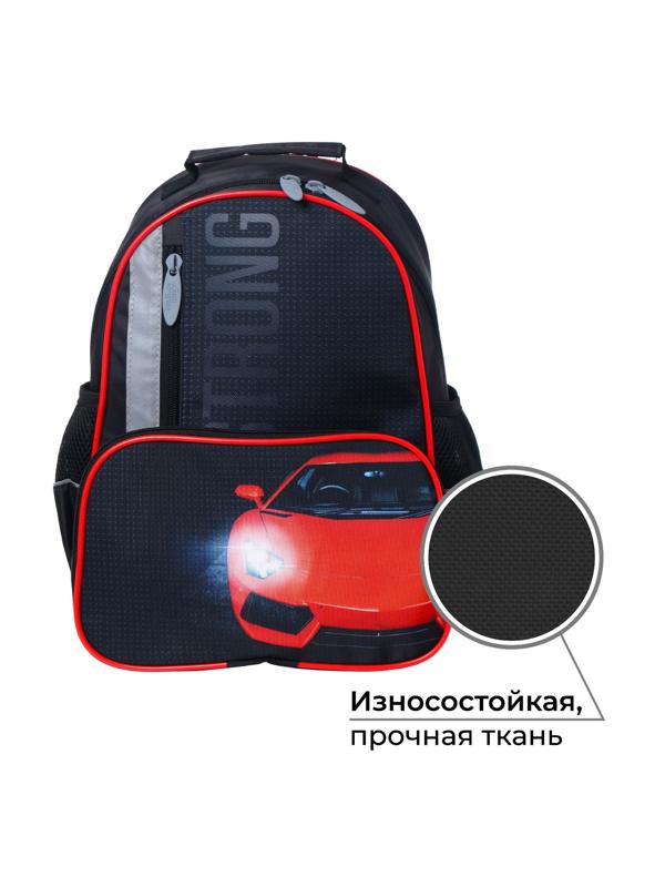 Рюкзак школьный, 37 х 26 х 13 см, эргономичная спинка, Calligrata ОРТ 