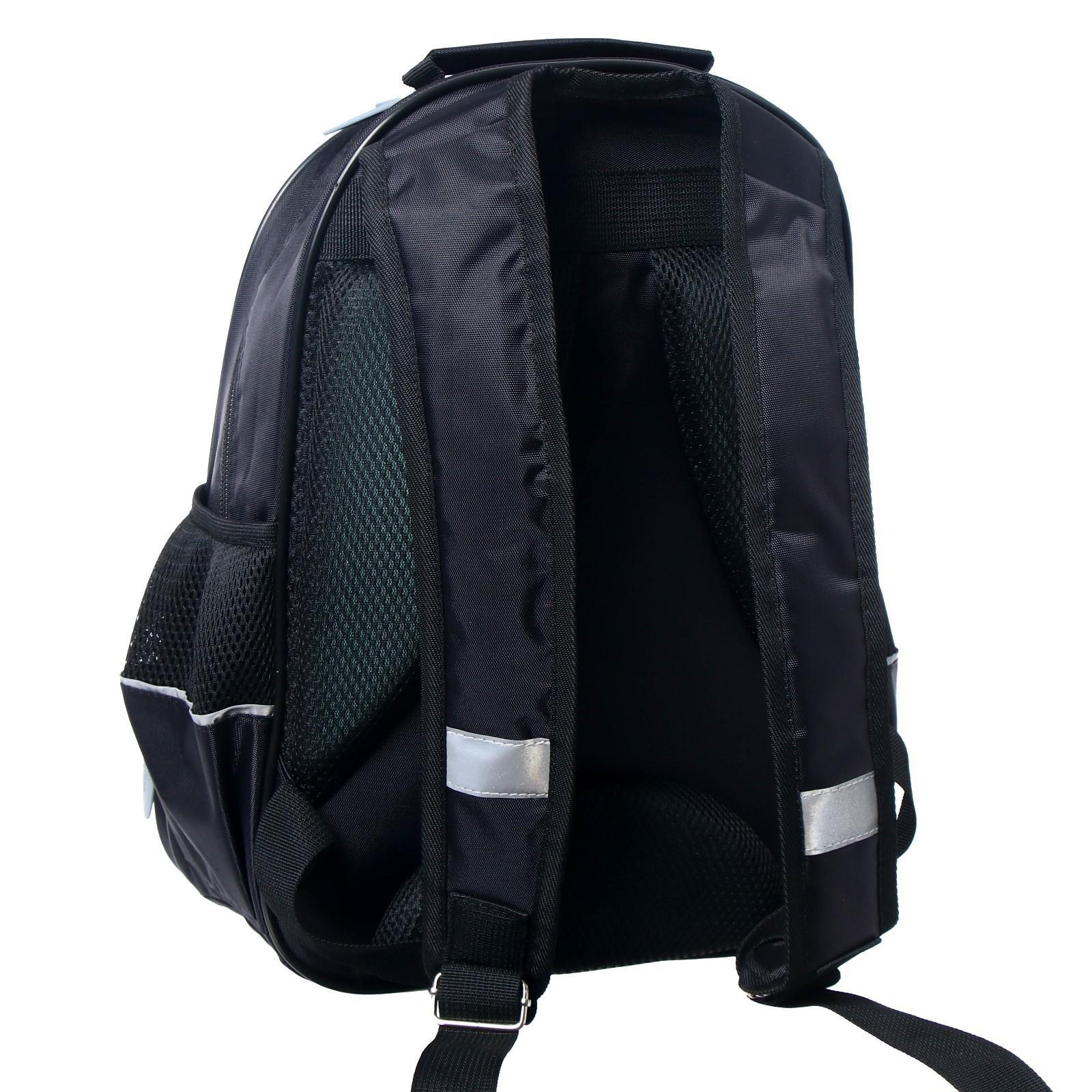 Рюкзак школьный, 37 х 26 х 13 см, эргономичная спинка, Calligrata ОРТ 