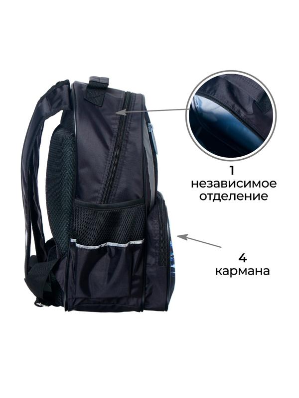 Рюкзак школьный, 37 х 26 х 13 см, эргономичная спинка, Calligrata ОРТ 