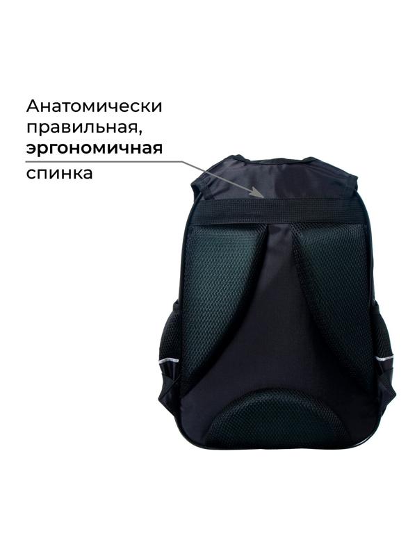 Рюкзак школьный, 37 х 26 х 13 см, эргономичная спинка, Calligrata ОРТ 