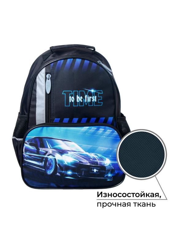 Рюкзак школьный, 37 х 26 х 13 см, эргономичная спинка, Calligrata ОРТ 