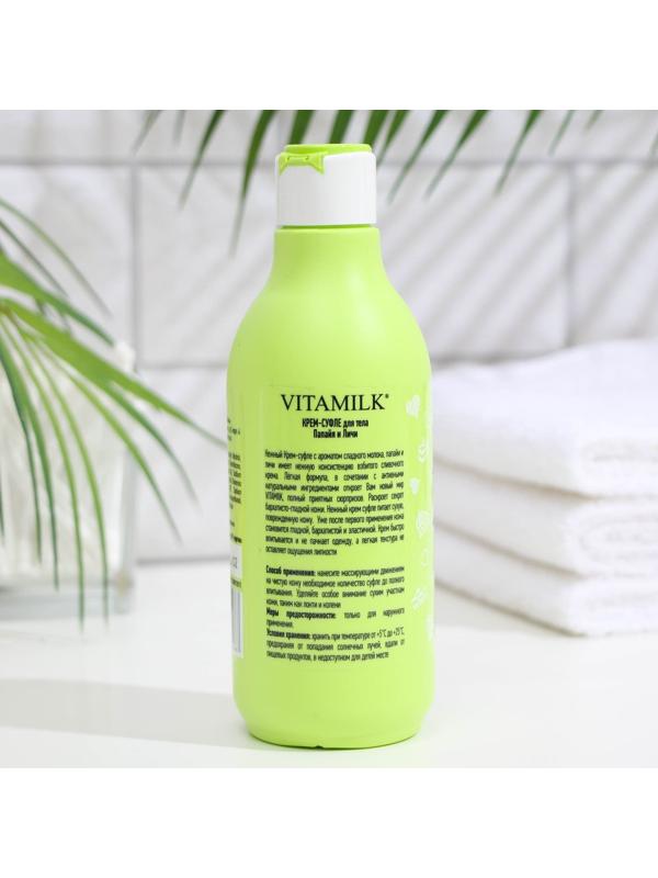 Крем-суфле для тела VitaMilk «Папайя и Личи», 250 мл