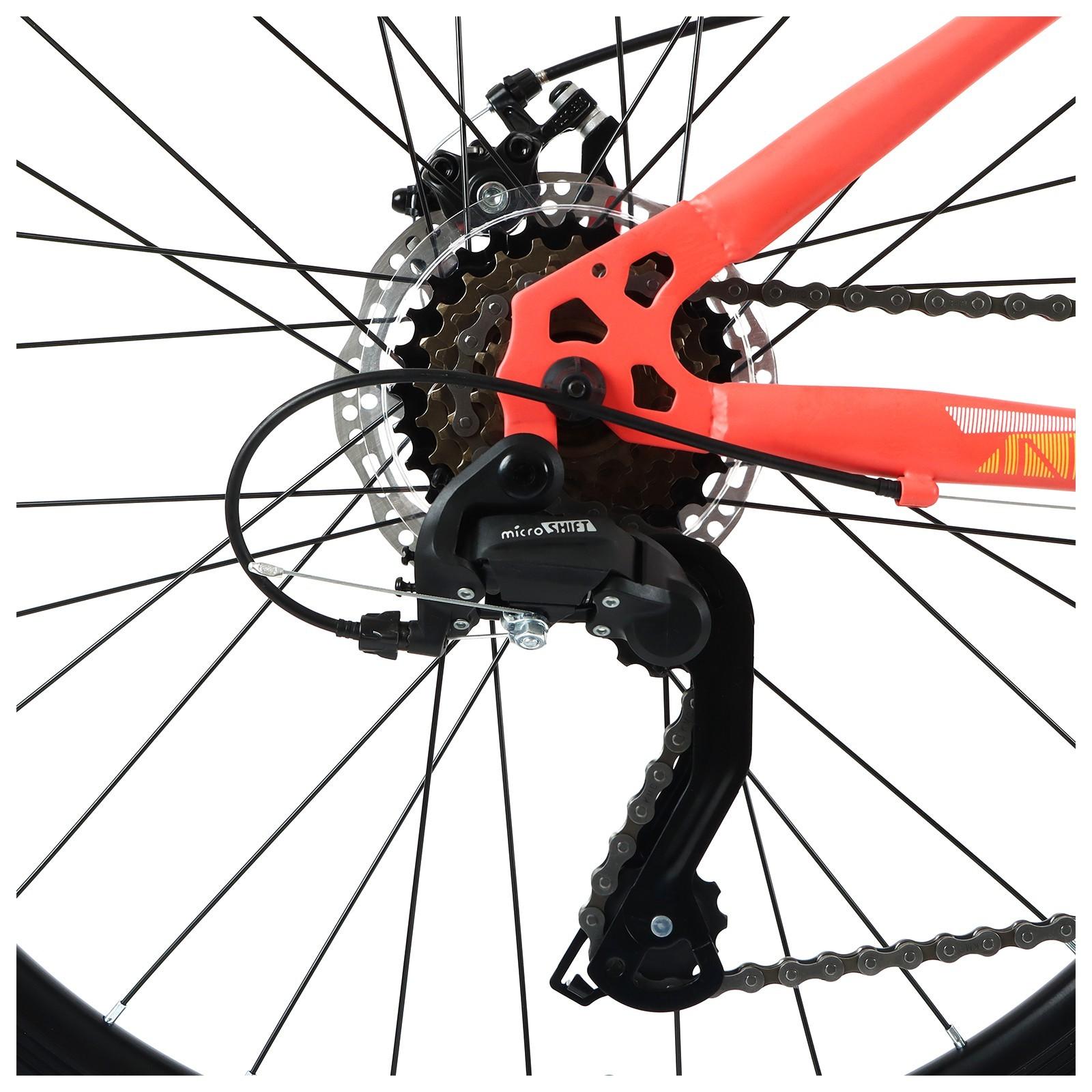 Велосипед 26