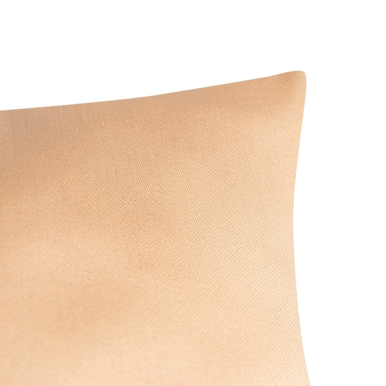 Комплект наволочек 