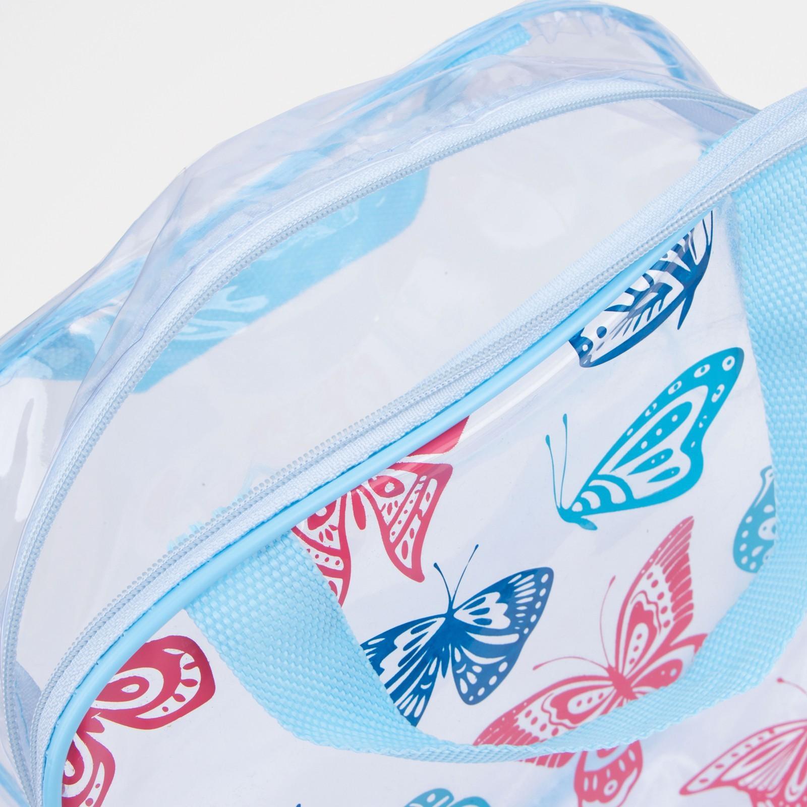 Косметичка на молнии, цвет голубой