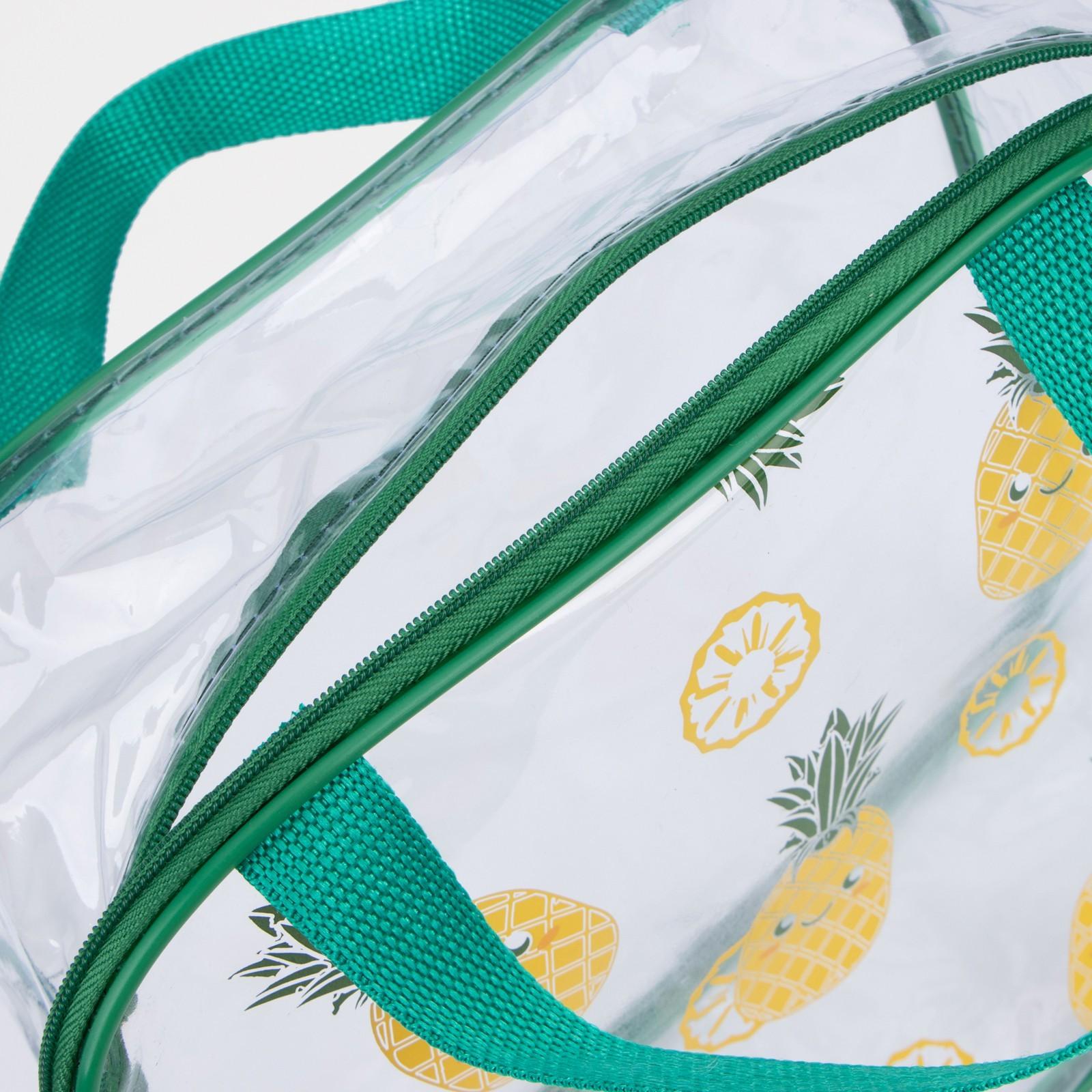 Косметичка на молнии, цвет зелёный