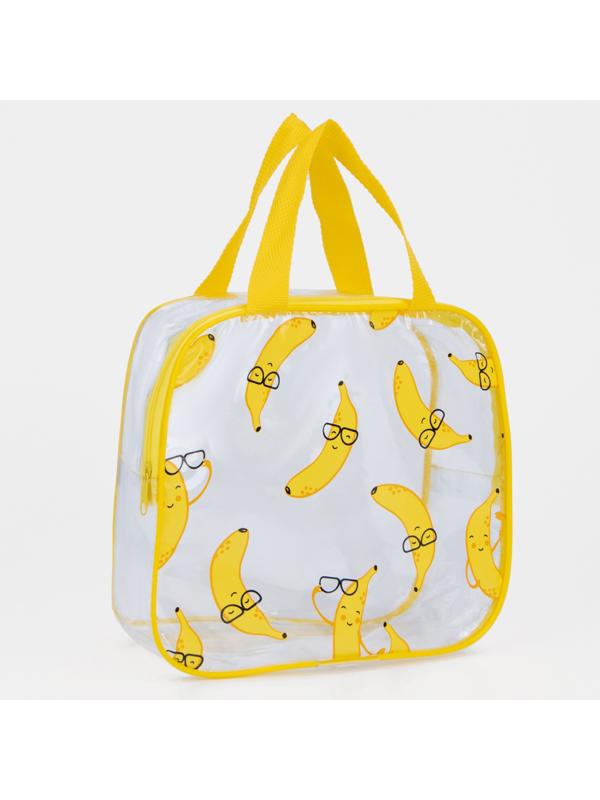 Косметичка на молнии, цвет жёлтый