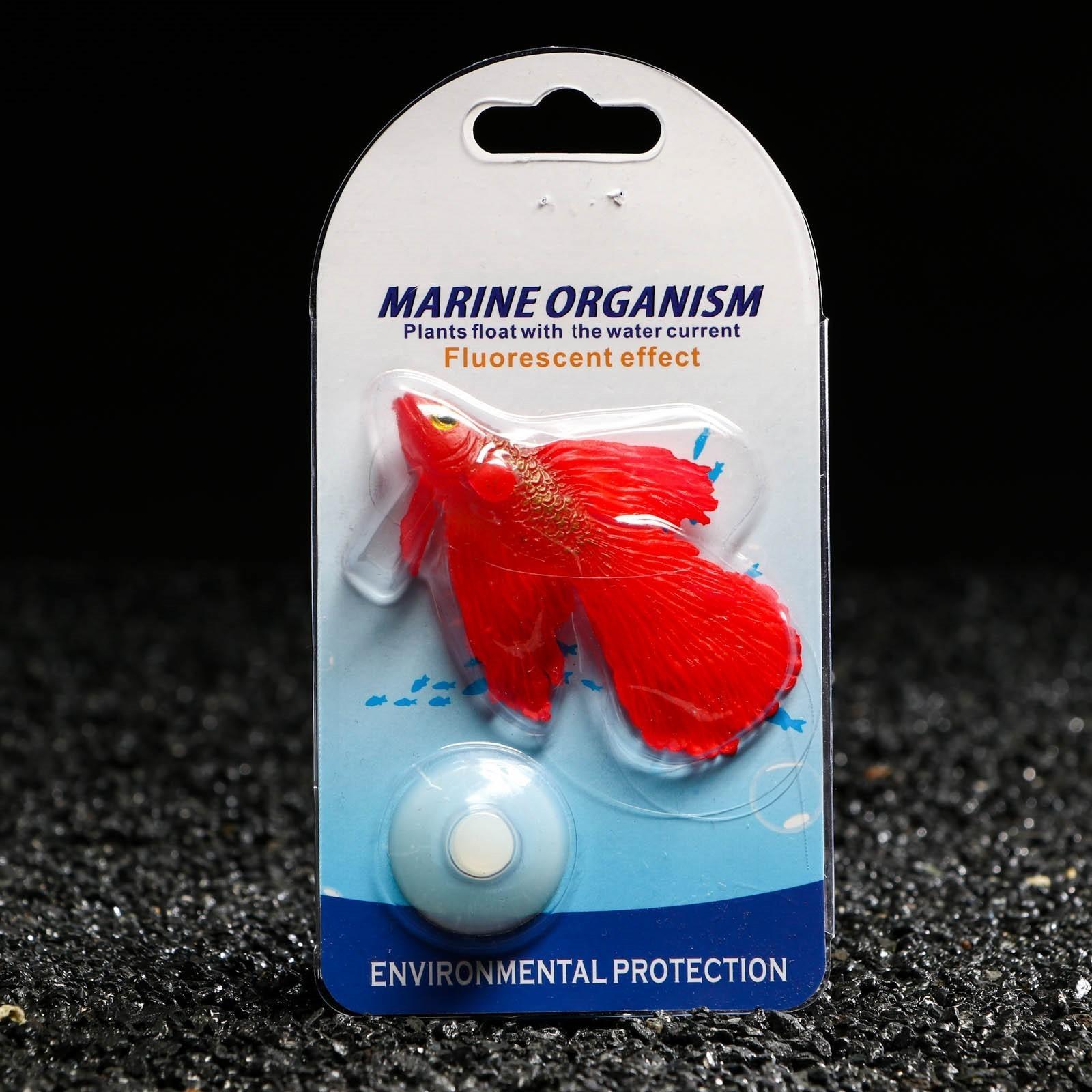 Декор для аквариума 