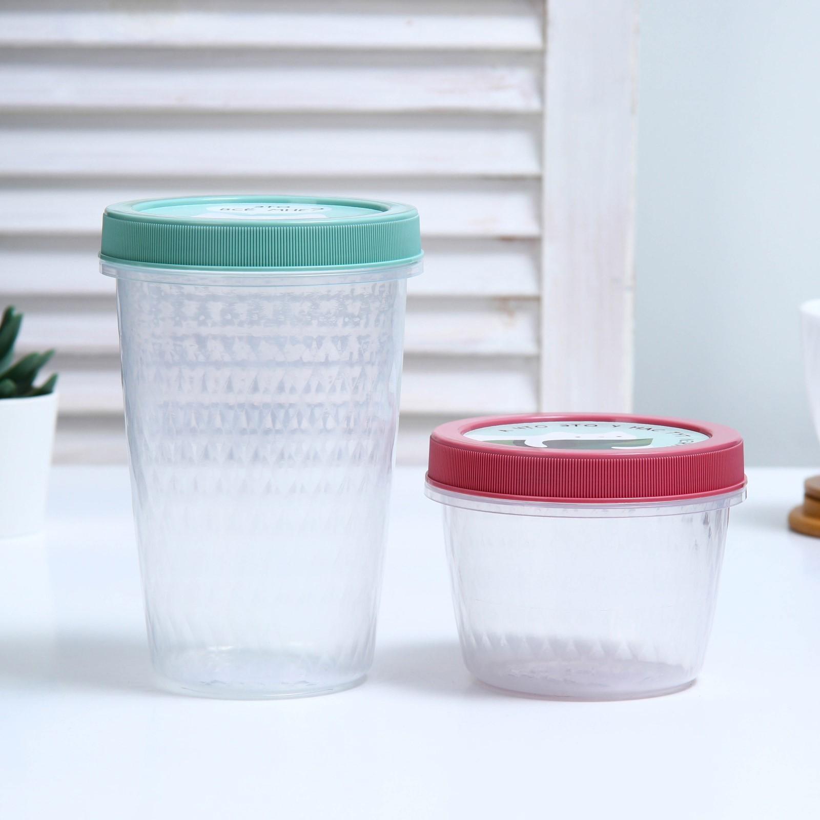 Емкость для сыпучих продуктов с крышкой 1 л «Все это мне?», МИКС