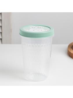 Емкость для сыпучих продуктов с крышкой 1 л «Все это мне?», МИКС