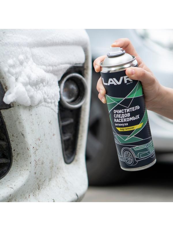 Пенный очиститель следов насекомых LAVR Антимуха, 650 мл