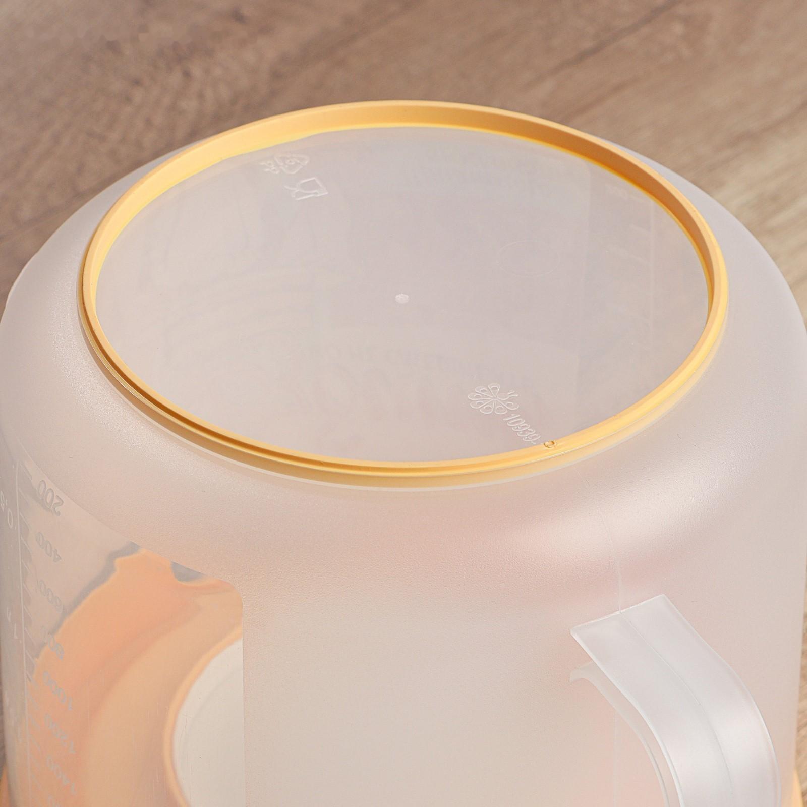 Емкость для миксера 2 л «Сладости для радости»