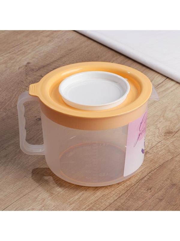 Емкость для миксера 2 л «Сладости для радости»