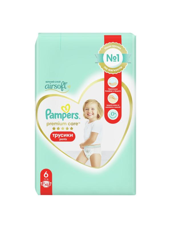 Подгузники-трусики Pampers Premium Care, 15+ кг, 42 шт.