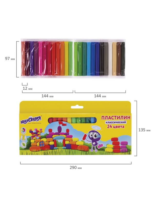 Пластилин 24цв 480г ЮНЛАНДИЯ ВЫСШЕЕ КАЧЕСТВО (Таиланд), 105031