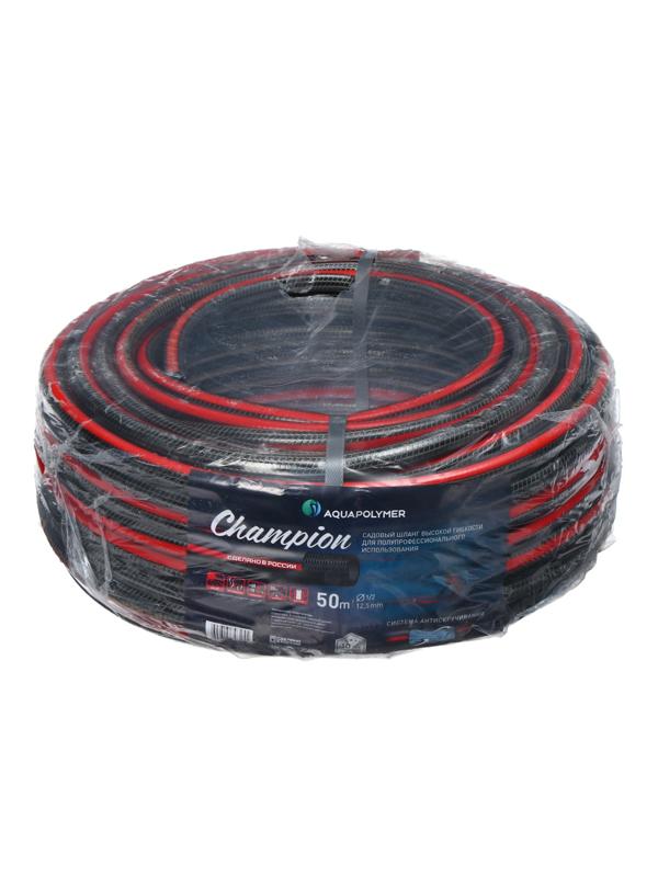 Шланг, ПВХ, d = 12 мм, L = 50 м, поливочный, садовый, «Чемпион»