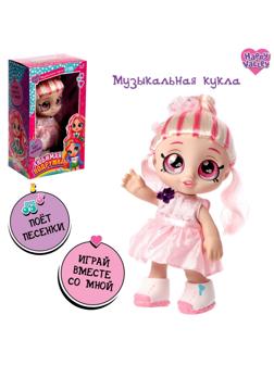 Музыкальная кукла «Любимая подружка»