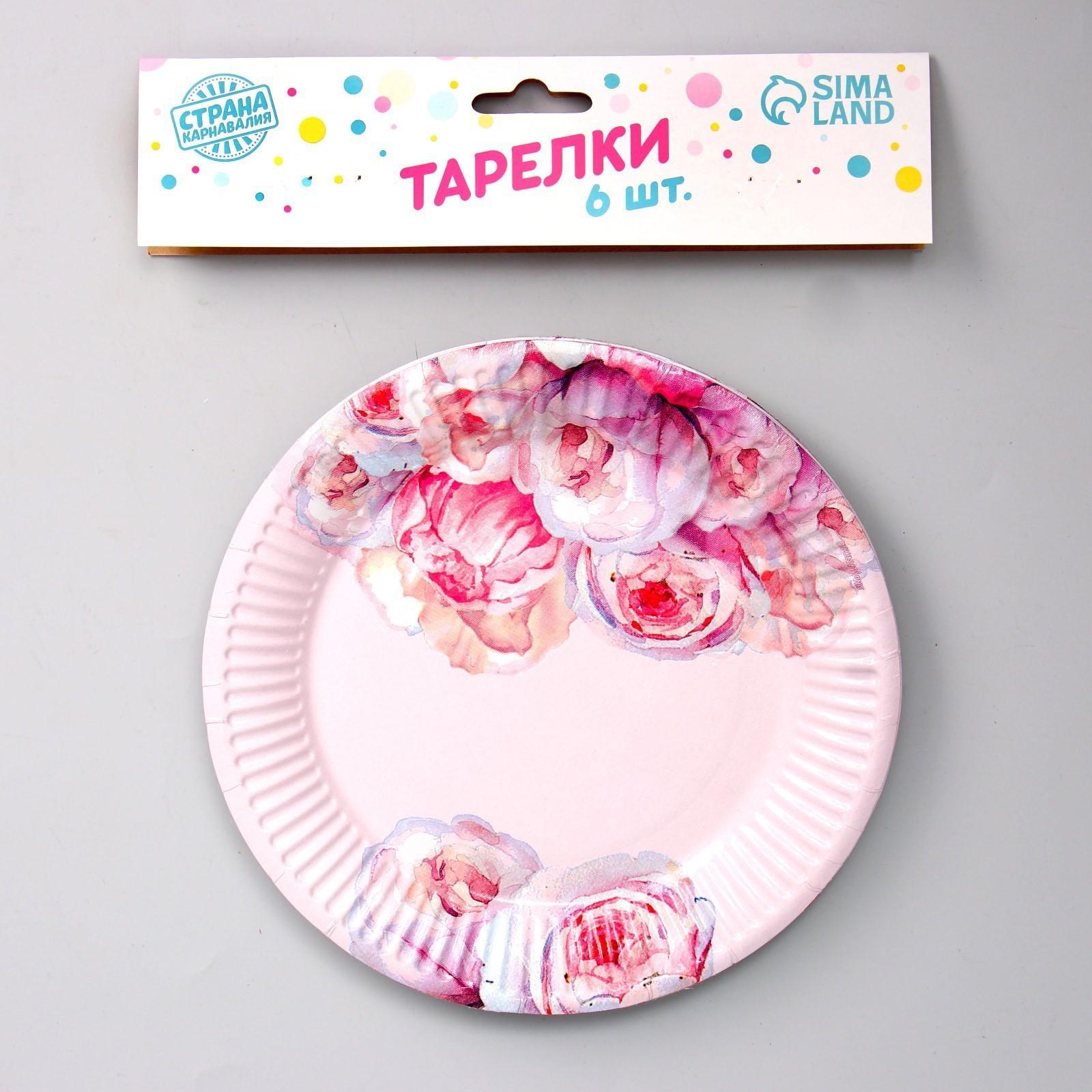 Тарелка бумажная «Пионы», набор 6 шт, 18 см