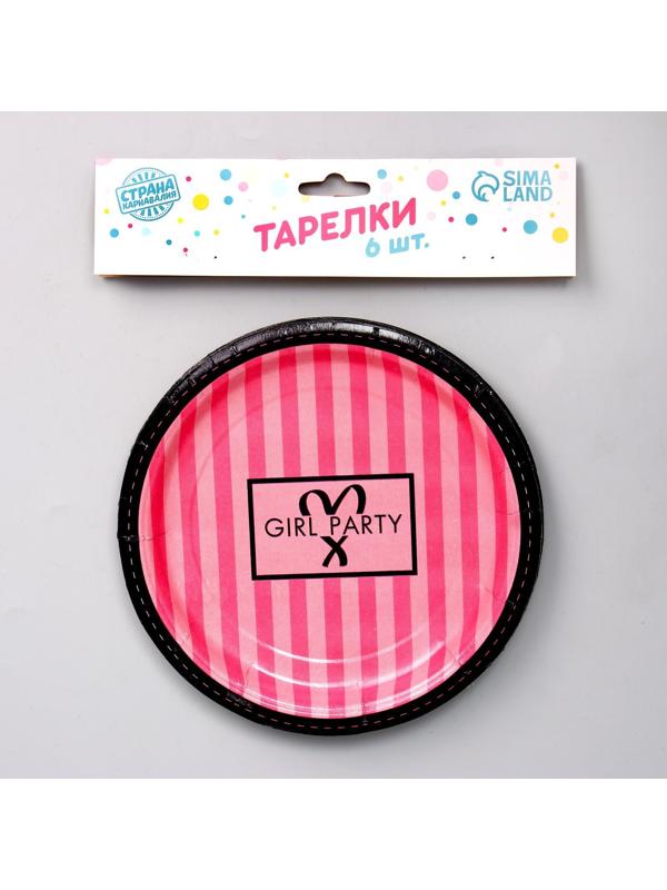Тарелка бумажная Birthday secret, набор 6 шт, 18 см