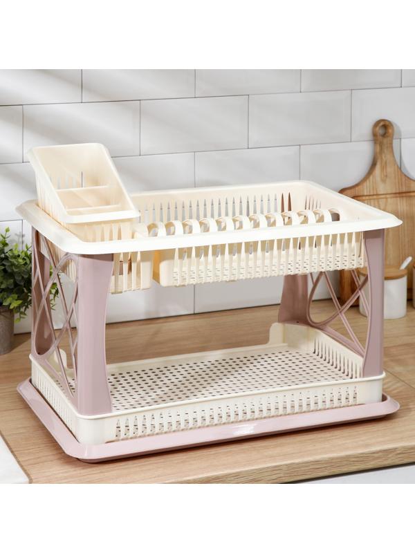 Сушилка для посуды 2-х ярусная, с сушилкой для столовых приборов, цвет шампань