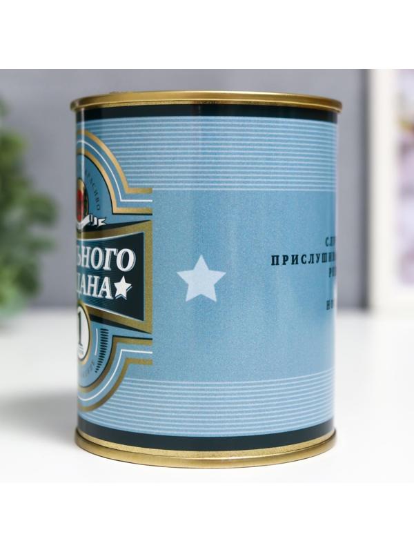 Носки в банке 