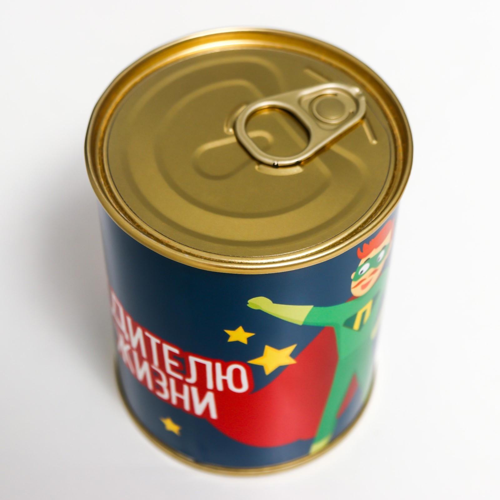 Носки в банке 