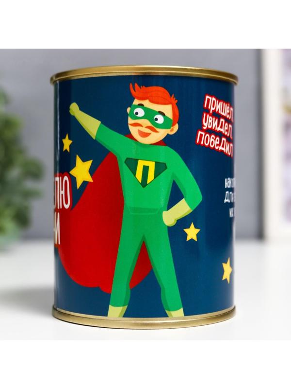 Носки в банке 