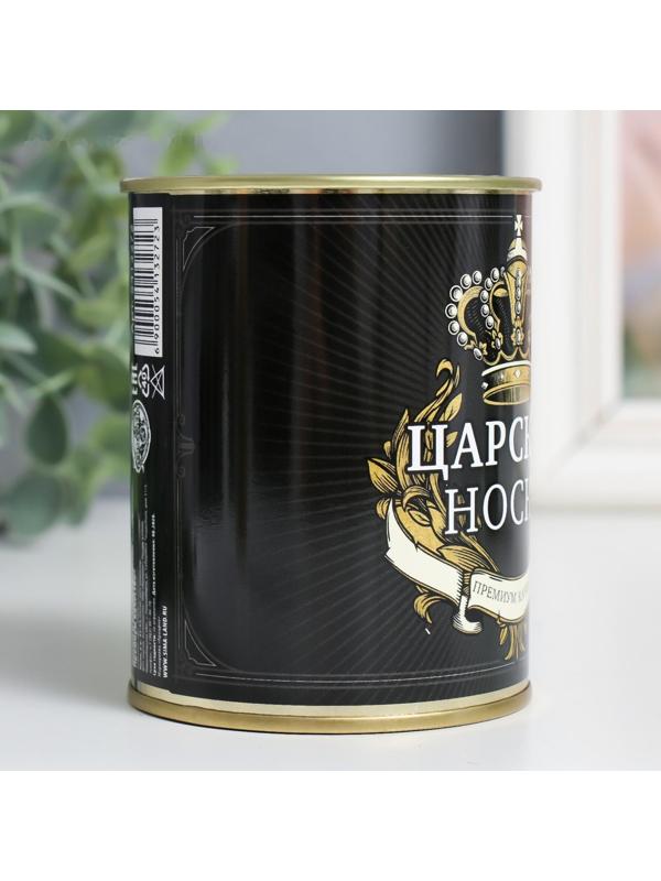 Носки в банке 