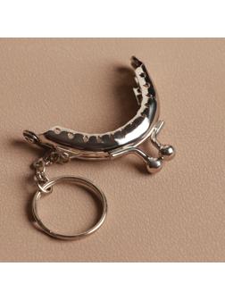 Фермуар пришивной «Полукруг», с кольцом, 5,3 × 4,5 см, цвет серебряный