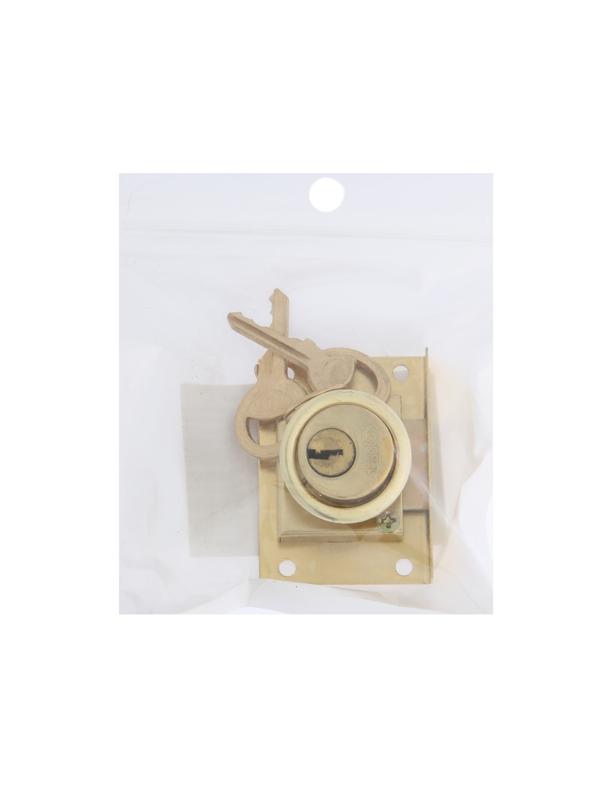 Замок почтовый LOCKLAND, 20 мм, 2 ключа, 1 шт.