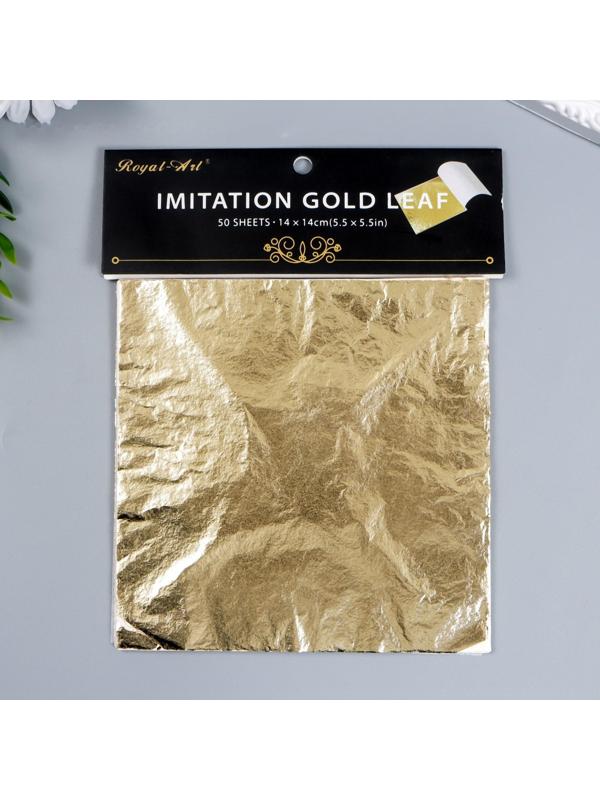 Поталь для декорирования набор 50 листов 