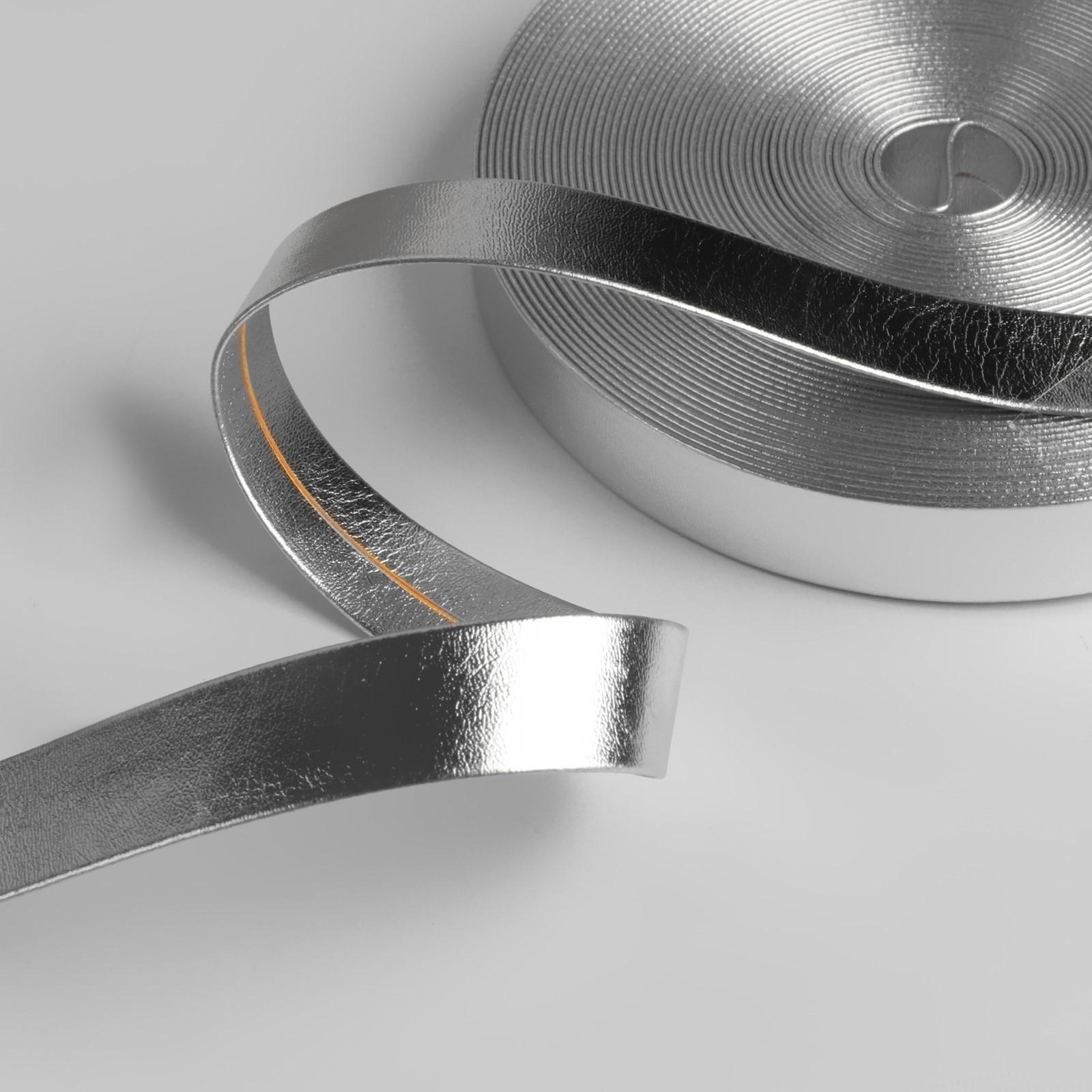 Косая бейка, кожзам, 15 мм × 10 ± 1 м, цвет серебряный