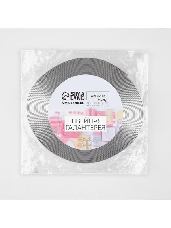 Косая бейка, кожзам, 15 мм × 10 ± 1 м, цвет серебряный