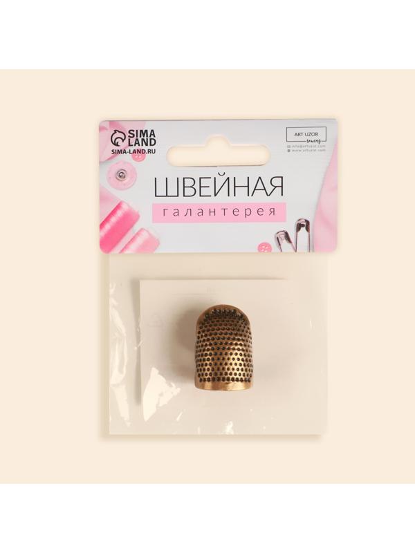 Напёрсток раздвижной, для длинных ногтей, размер М, цвет бронзовый