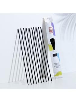 Набор фибровых палочек для ароматического диффузора, 25х0,3 см, 10 штук, черный