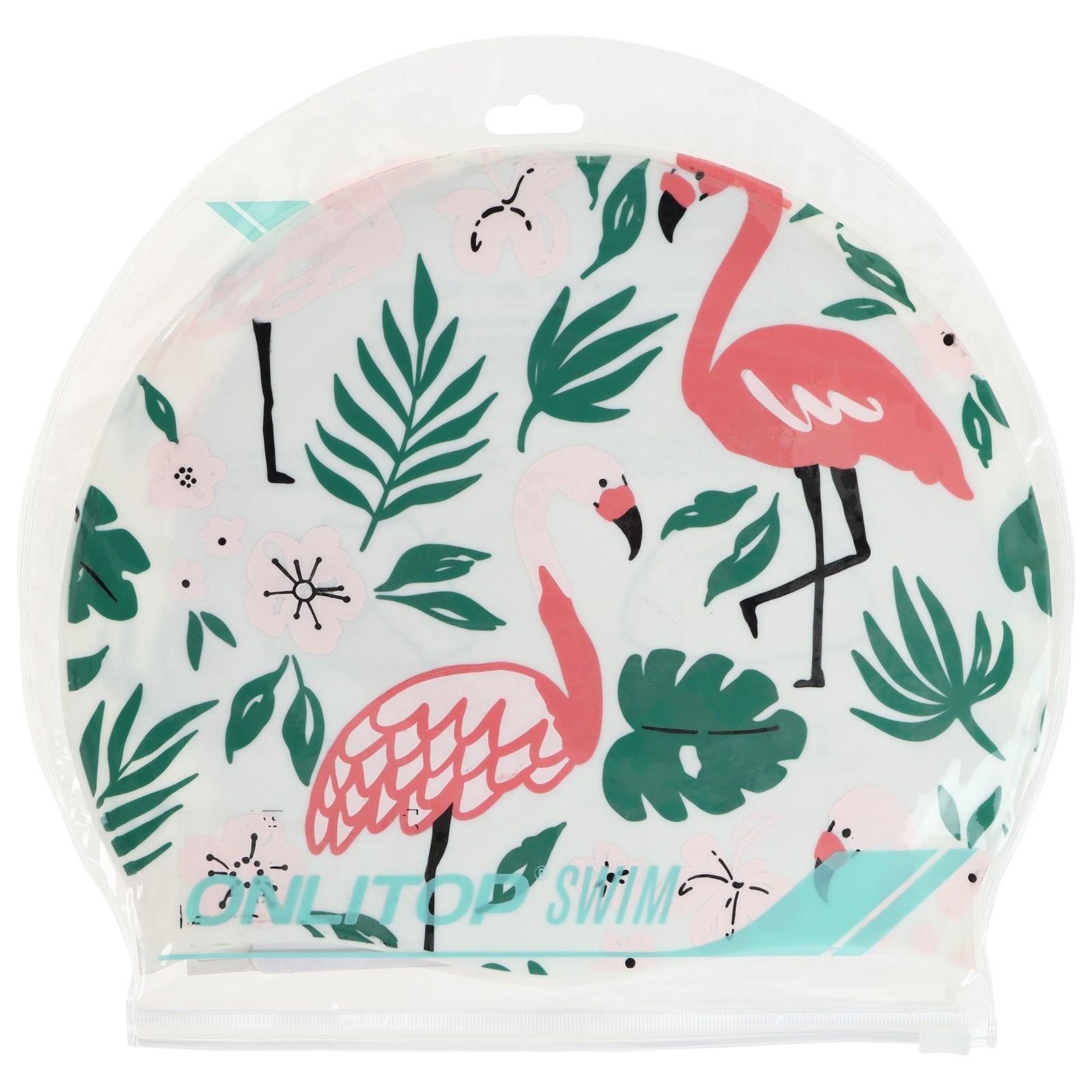 Шапочка для плавания детская, силиконовая, обхват 46-52 см