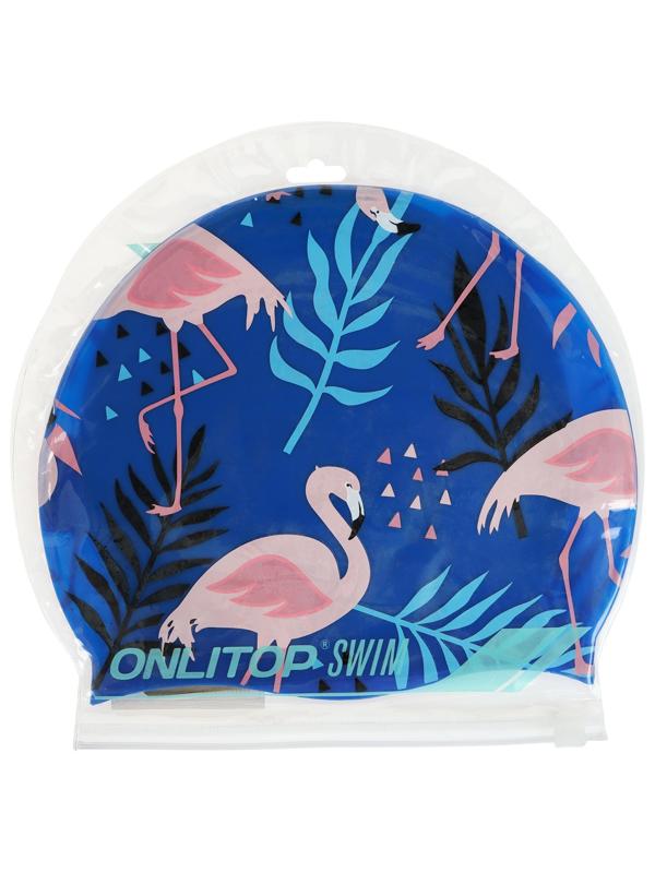 Шапочка для плавания детская «Фламинго», силиконовая, обхват 46-52 см