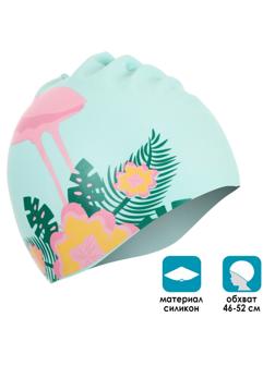 Шапочка для плавания детская «Фламинго на цветке», силиконовая, обхват 46-52 см