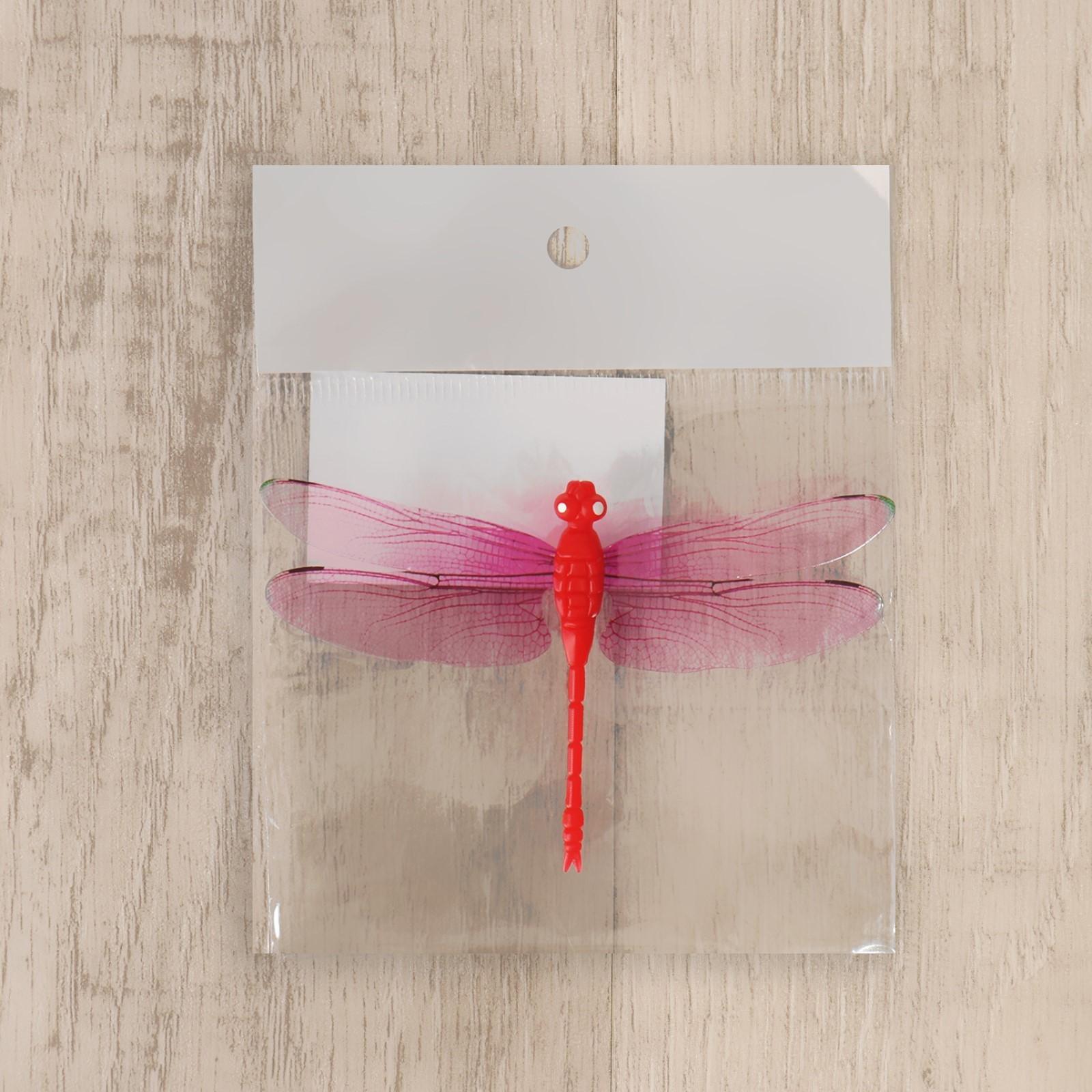 Декор для штор «Стрекоза» на магните, 8,5 × 5,5 см, цвет МИКС