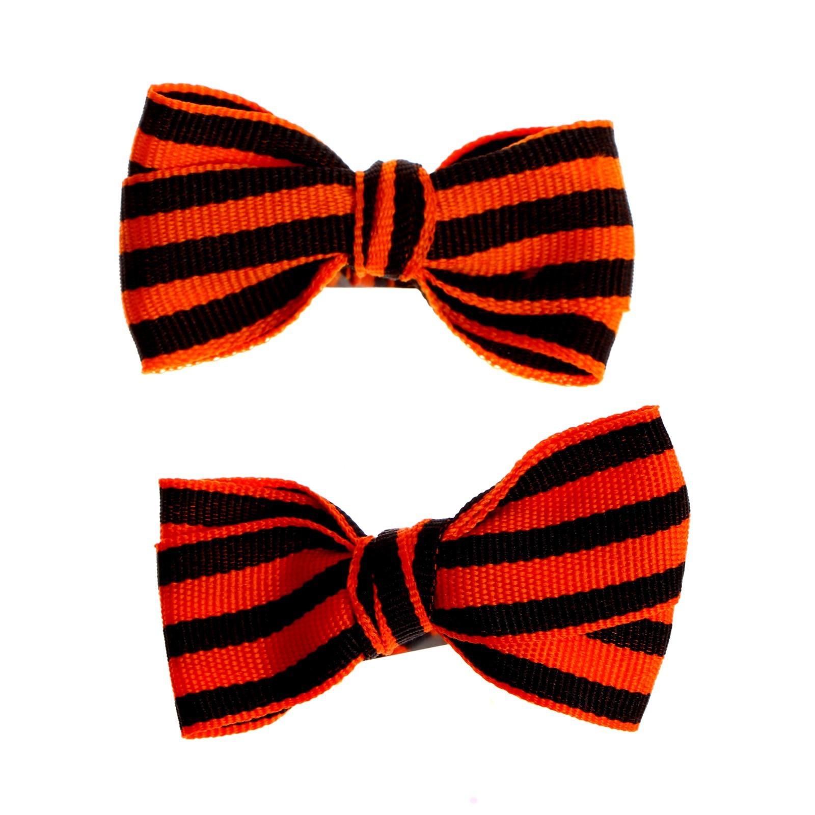 Зажим для волос «9 Мая» набор 2 шт.