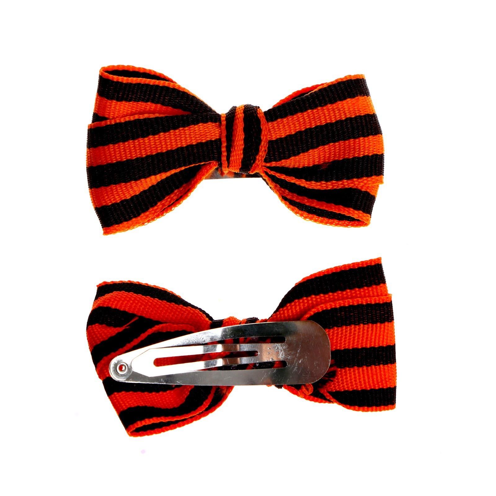 Зажим для волос «9 Мая» набор 2 шт.