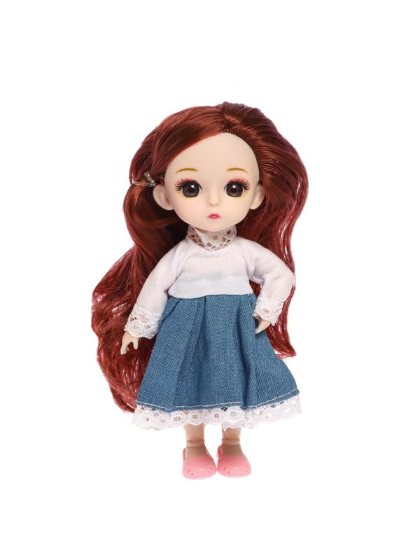 Кукла модная «Таня», в платье, с аксессуарами