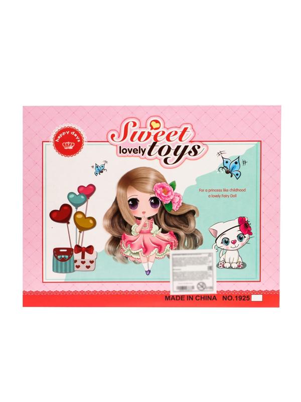 Кукла модная «Таня», в платье, с аксессуарами