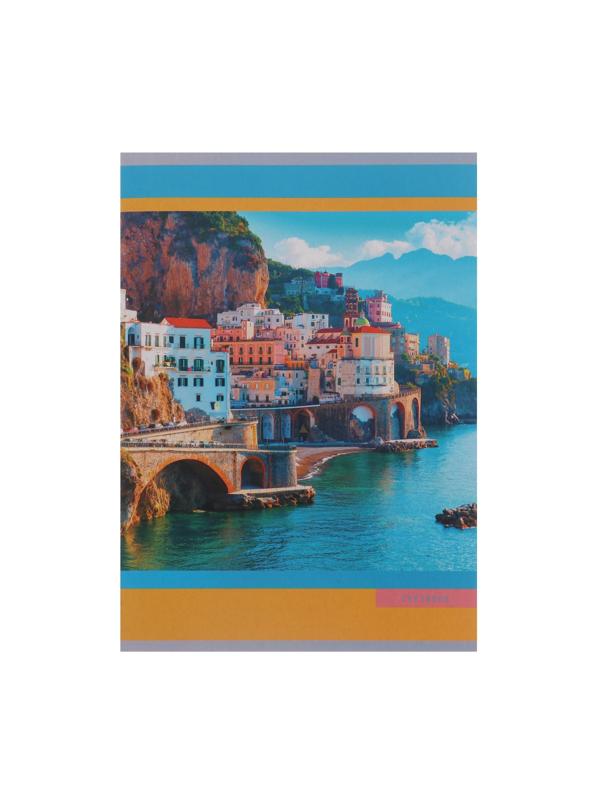 Тетрадь А4, 80 листов, клетка, 