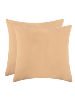 Комплект наволочек 