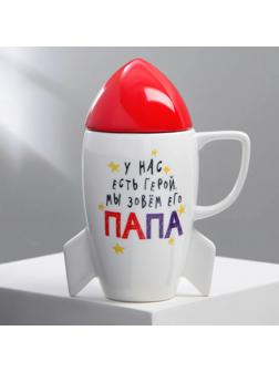 Кружка «Папа», 300 мл