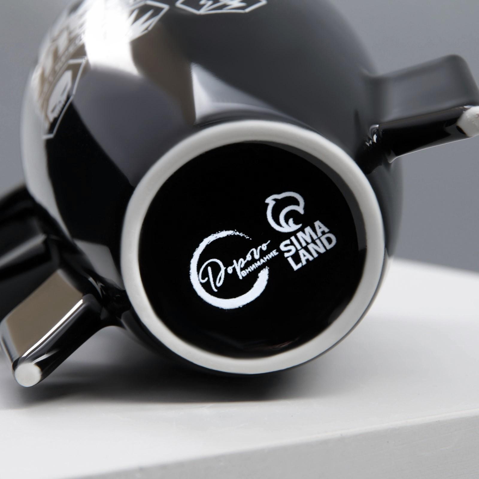 Кружка «100% мужик», 300 мл