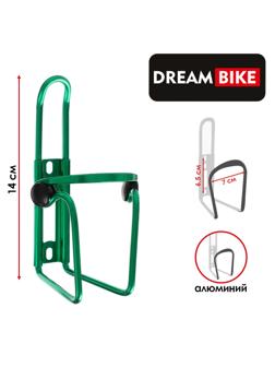 Флягодержатель Dream Bike, F3, алюминиевый, цвет зелёный